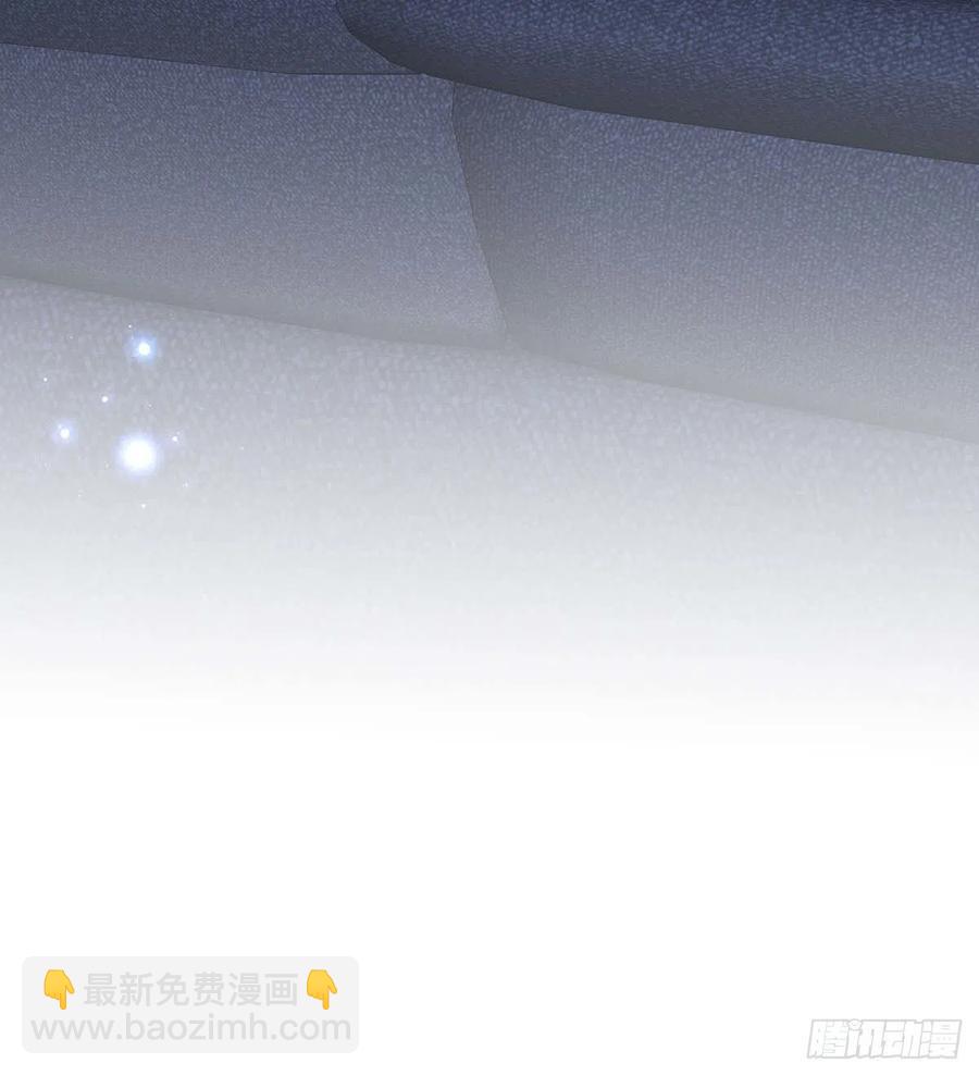 第29话 不想推开他-第31话