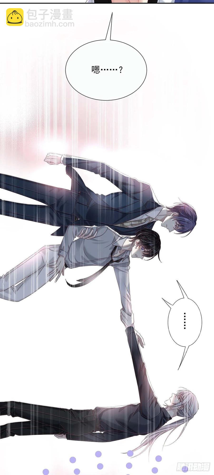 第31话 囚笼-第33话