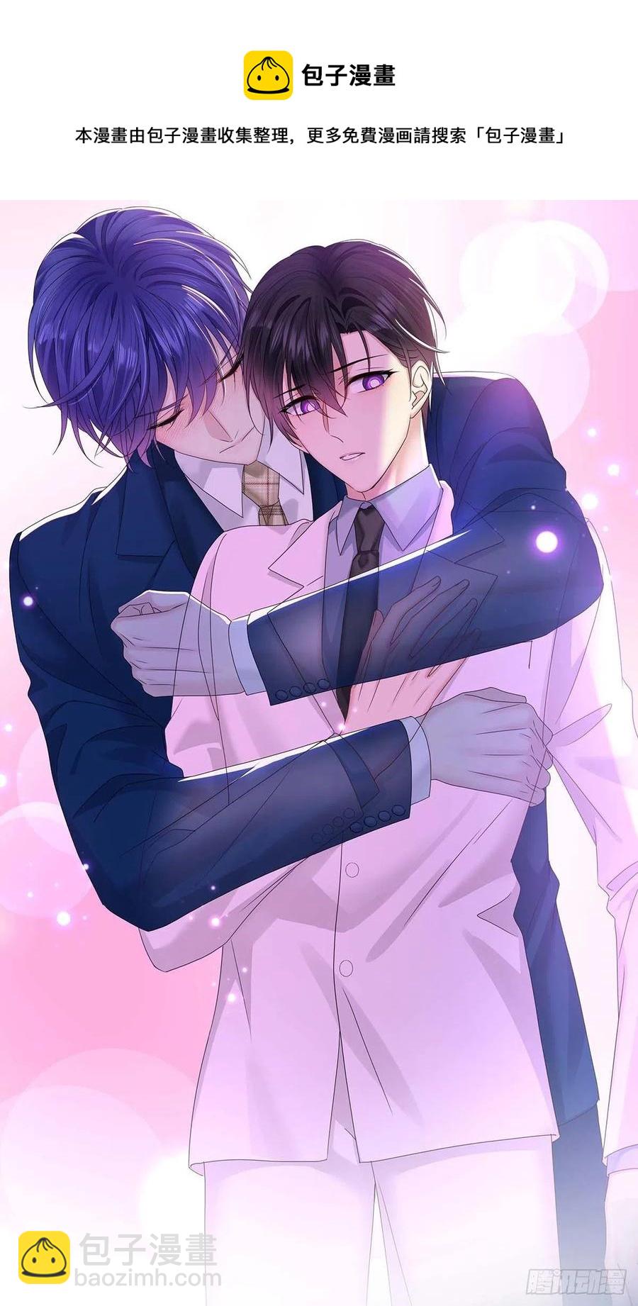 第31话 囚笼-第33话