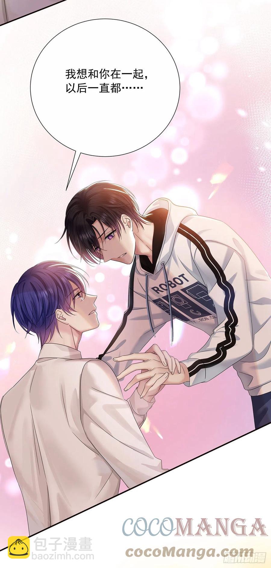 第33话 他还回来吗？-第35话