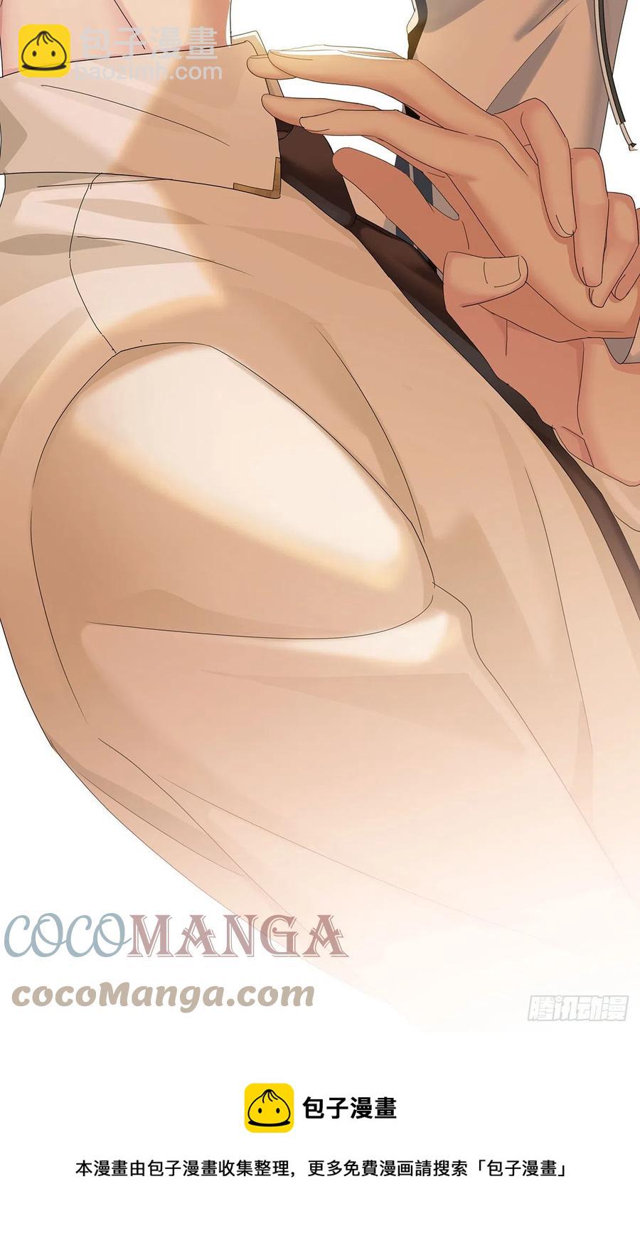 第33话 他还回来吗？-第35话