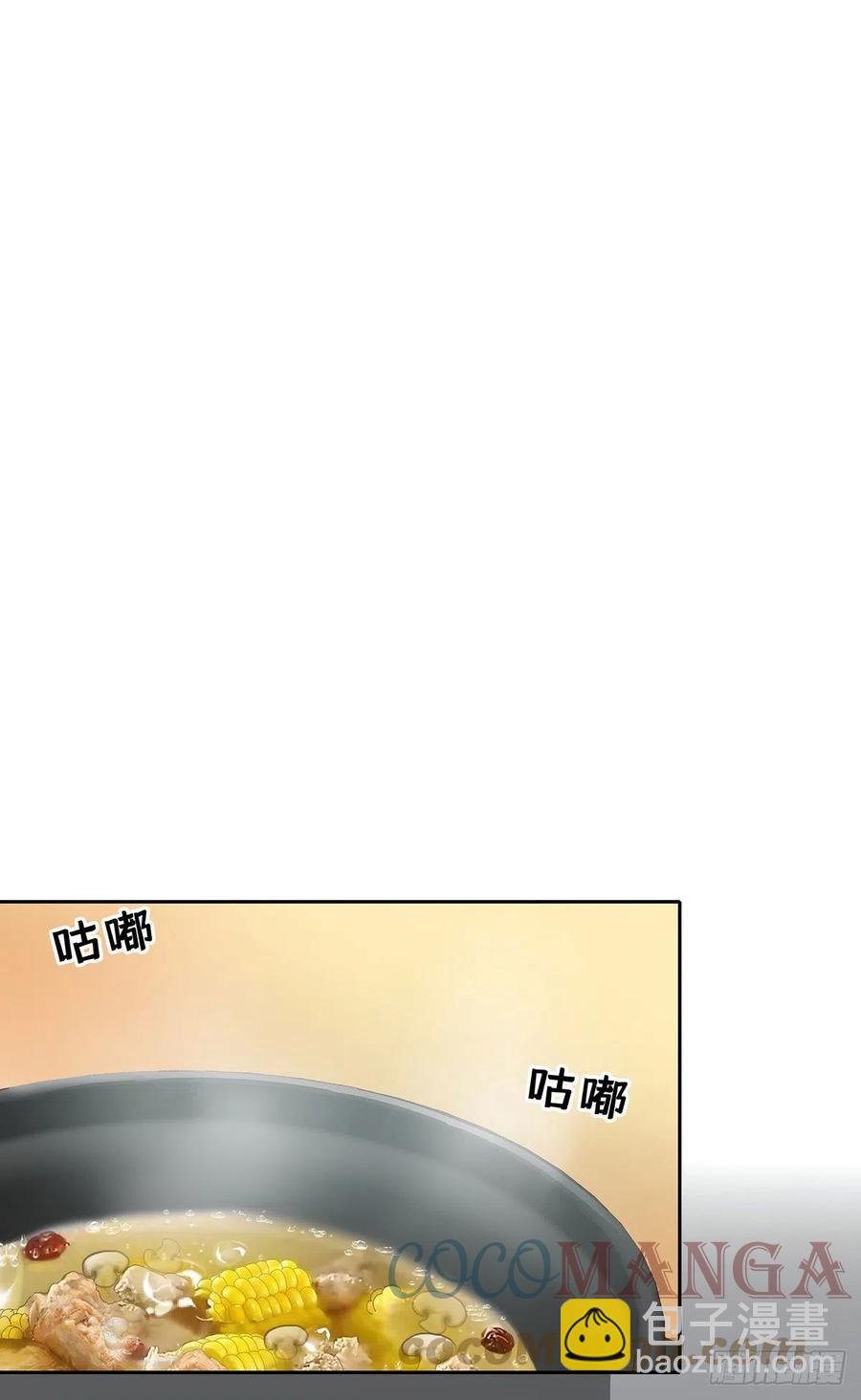 第33话 他还回来吗？-第35话