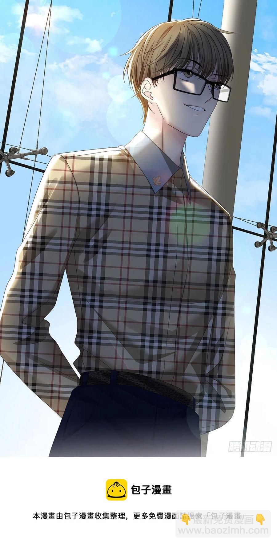 第33话 他还回来吗？-第35话