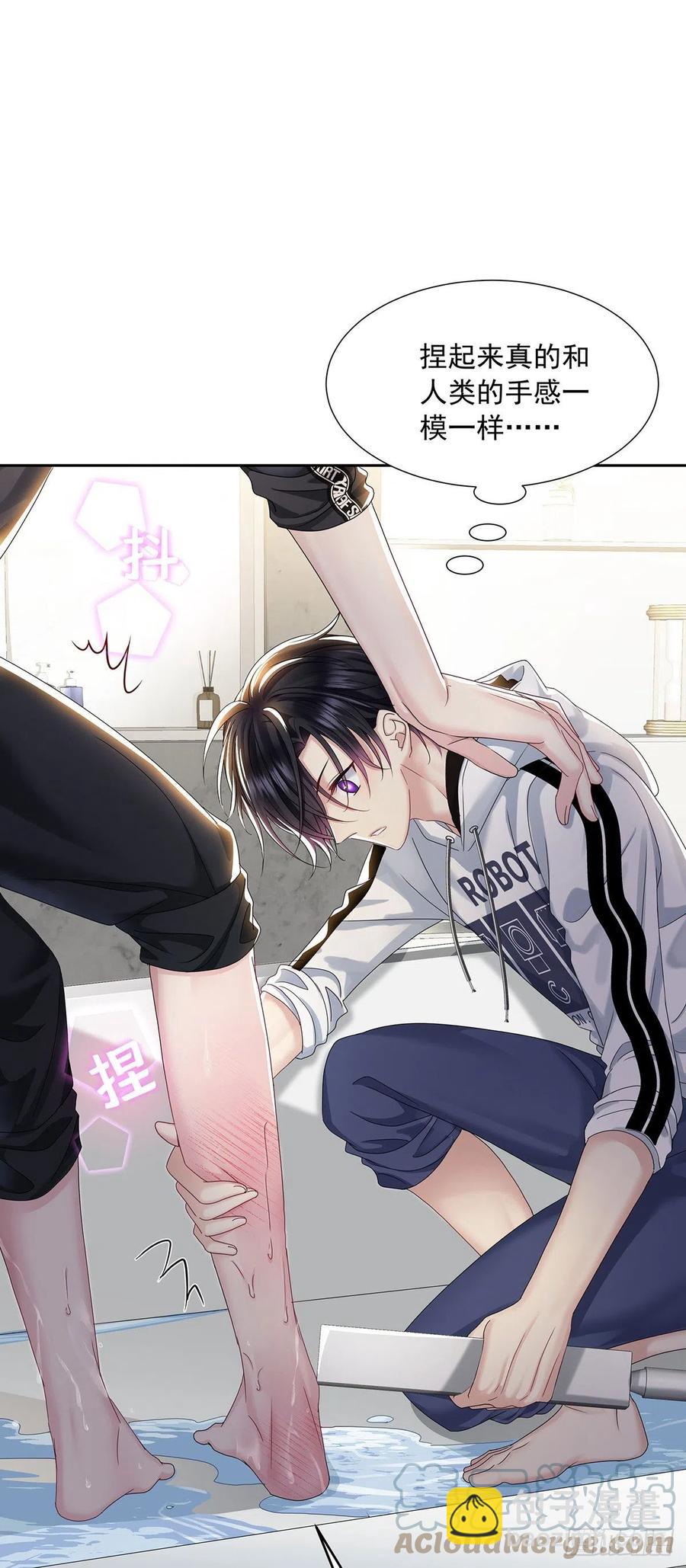 第35话 你也会损坏？-第37话