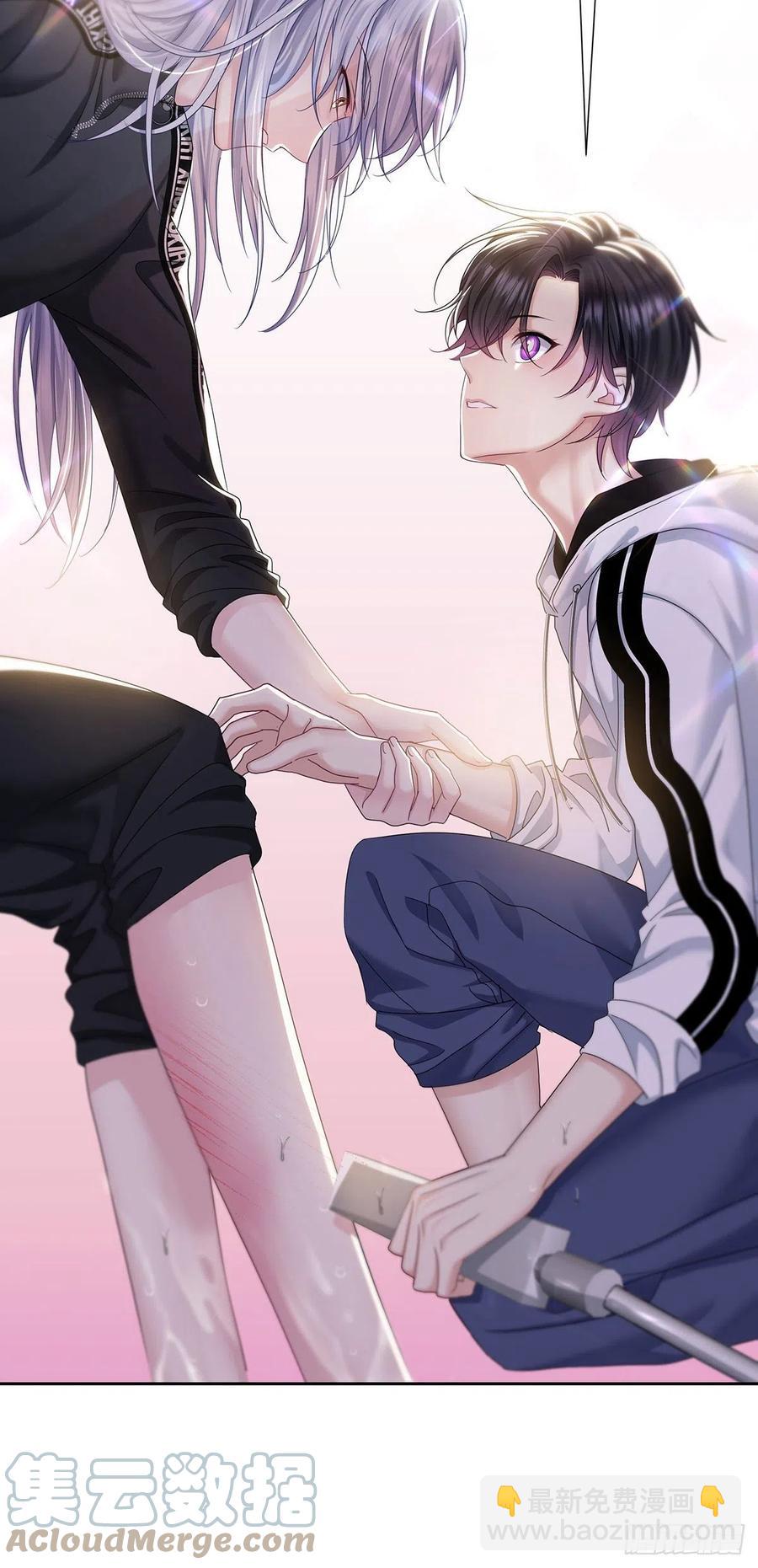 第35话 你也会损坏？-第37话