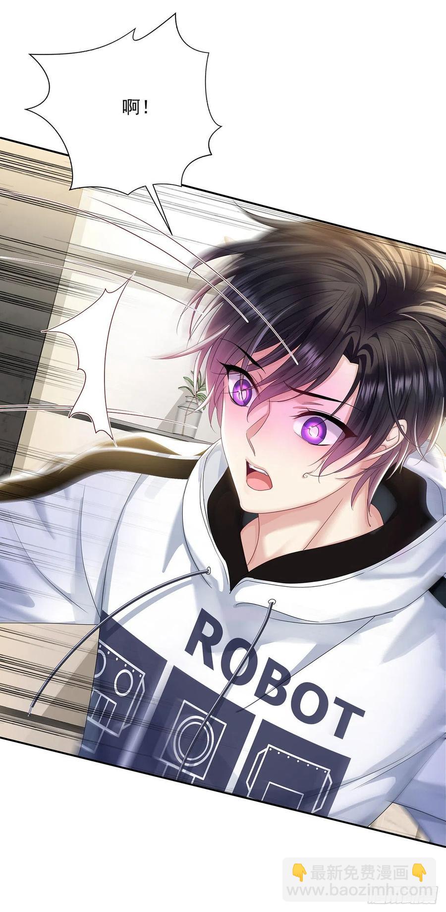 第35话 你也会损坏？-第37话