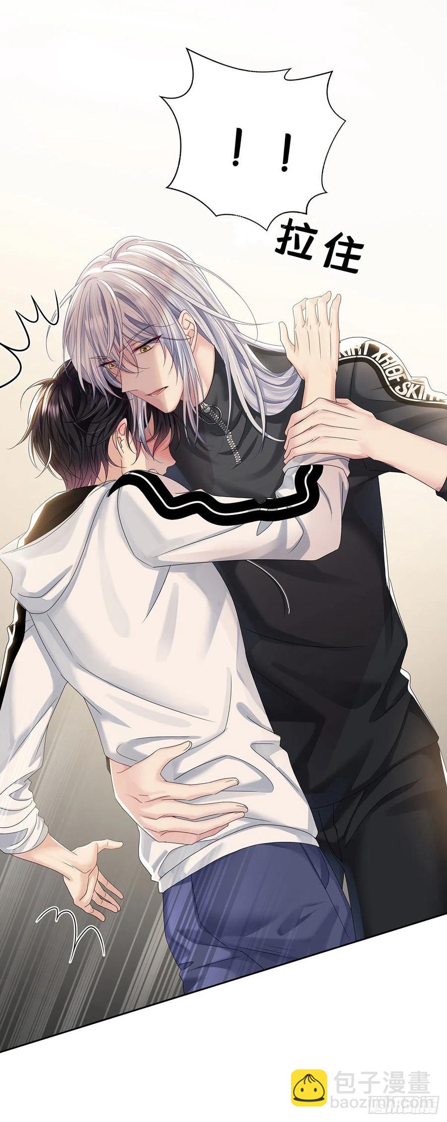 第35话 你也会损坏？-第37话