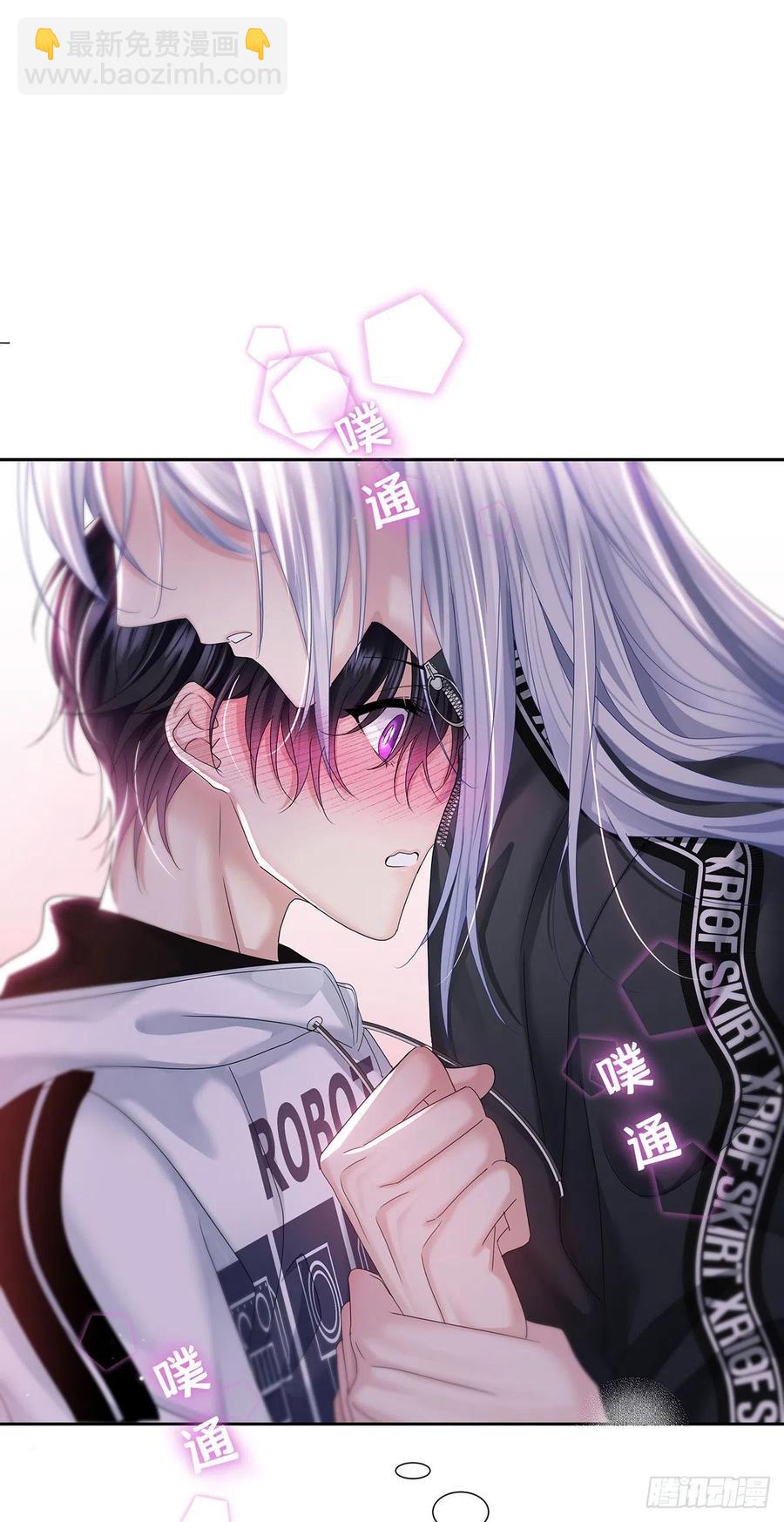 第35话 你也会损坏？-第37话