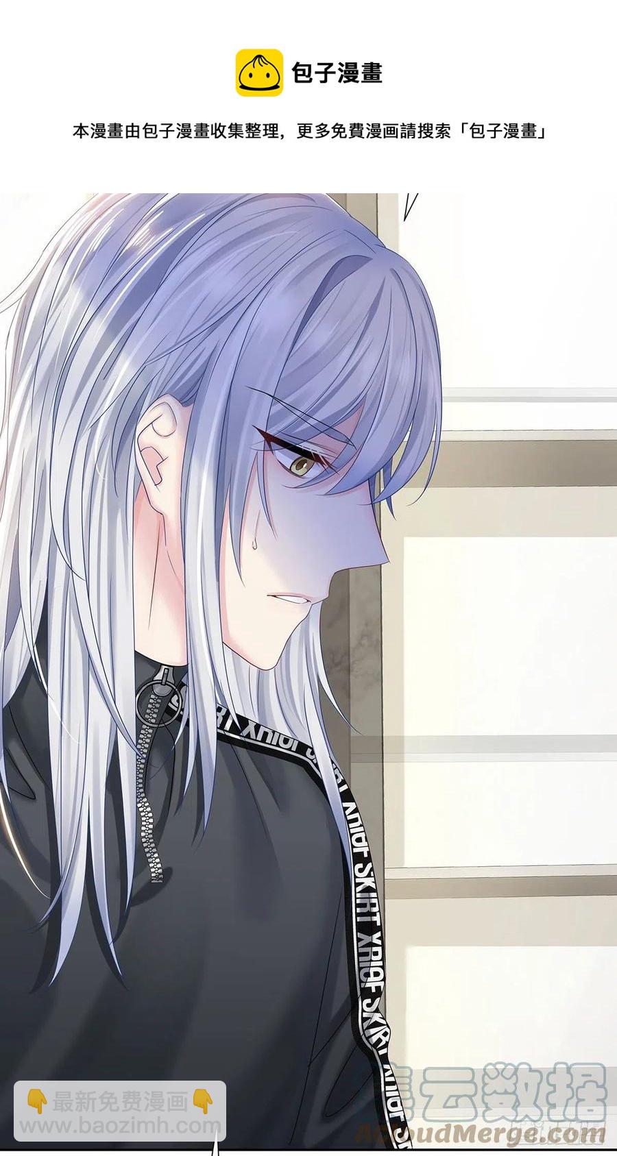 第37话 惩罚不能免-第39话