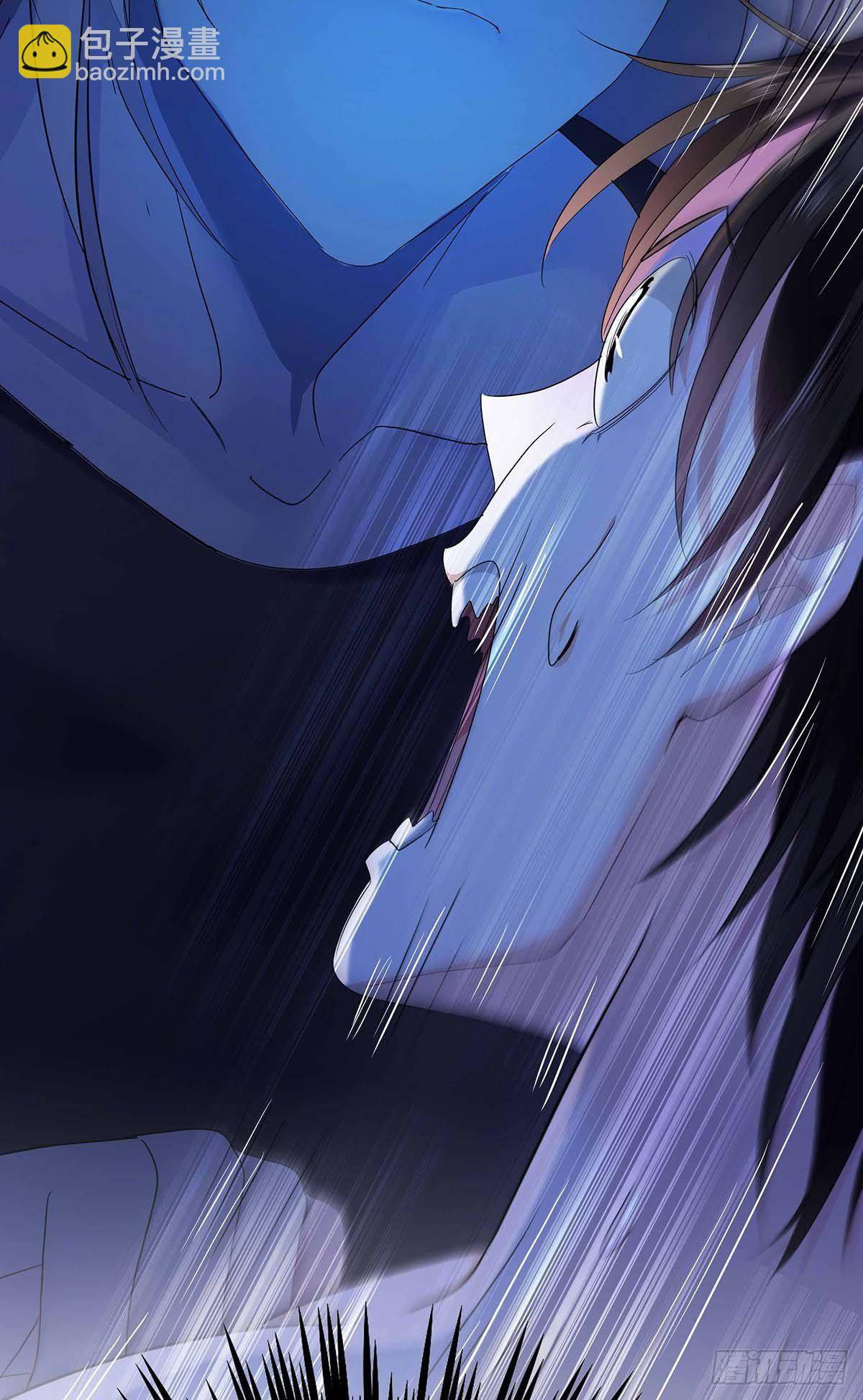 第3话 看你的黑眼圈-第5话