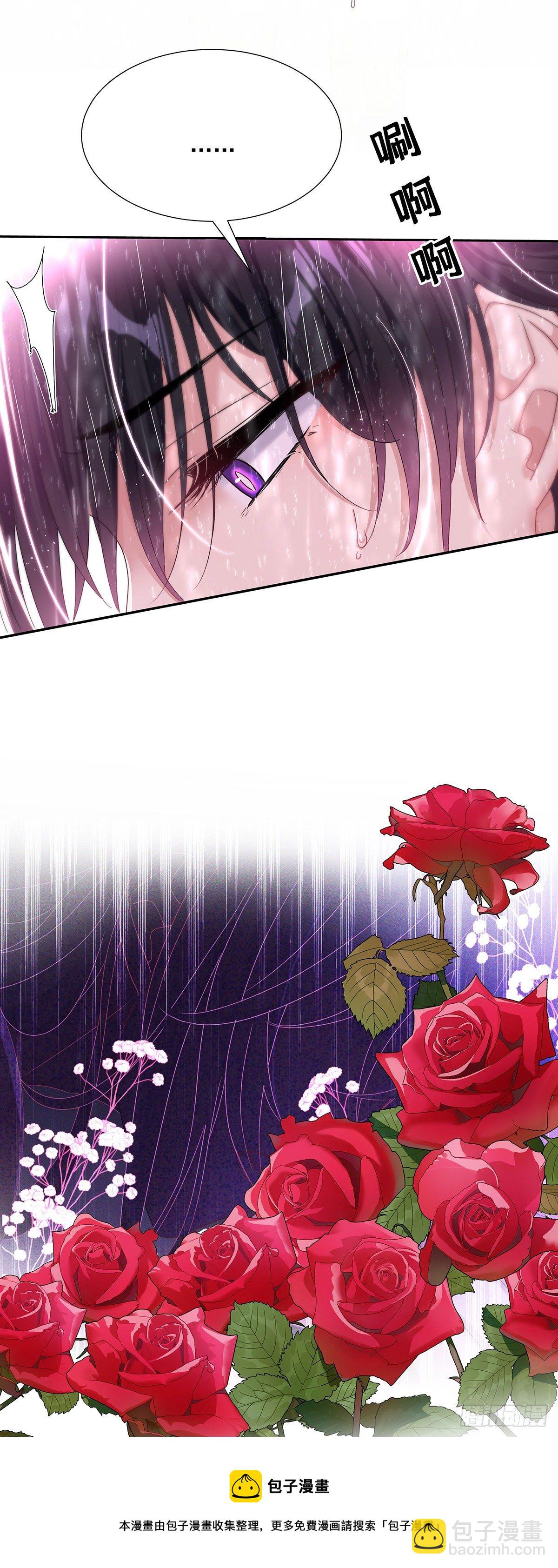 第39话 梦（2）-第41话