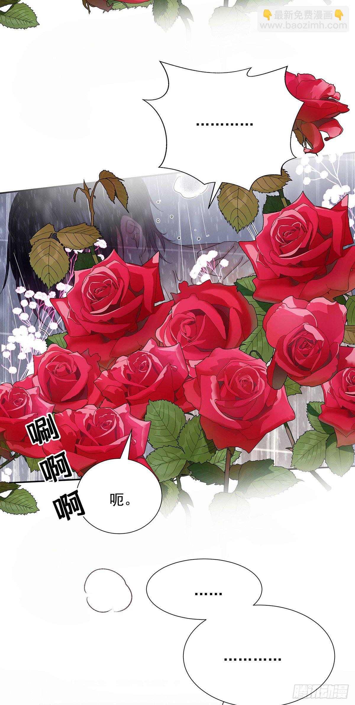 第39话 梦（2）-第41话