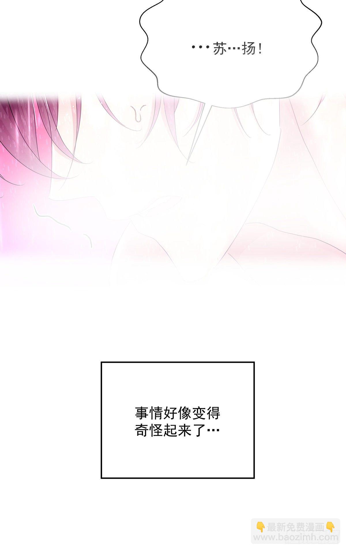 第39话 梦（2）-第41话