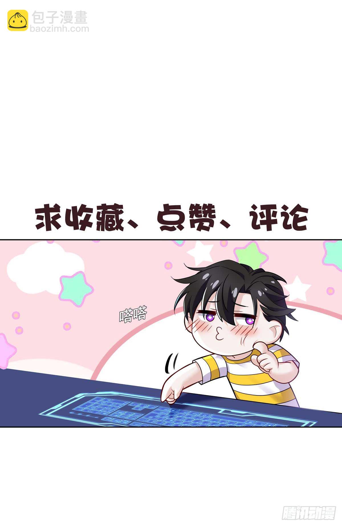 第39话 梦（2）-第41话