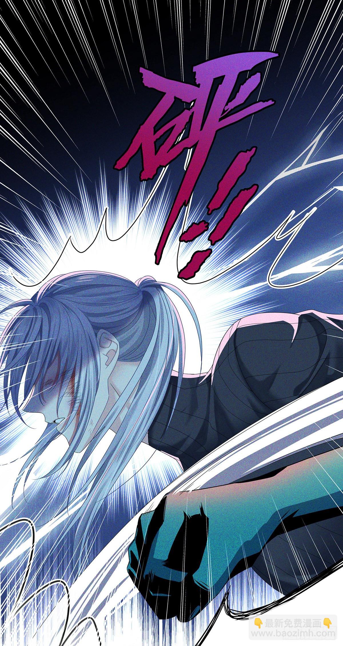 第41话 梦（4）-第43话