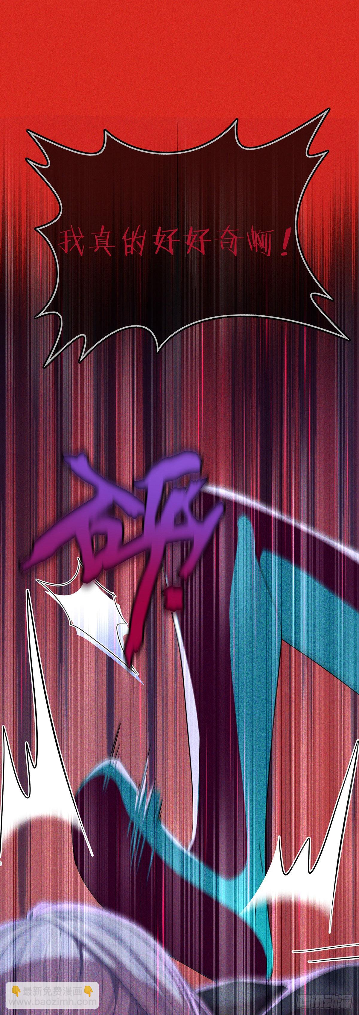 第41话 梦（4）-第43话