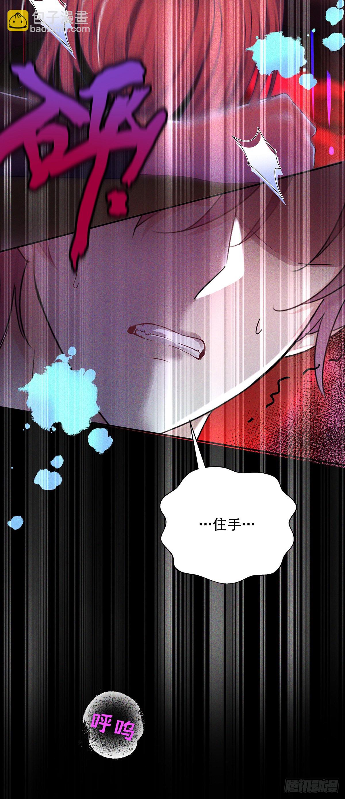 第41话 梦（4）-第43话