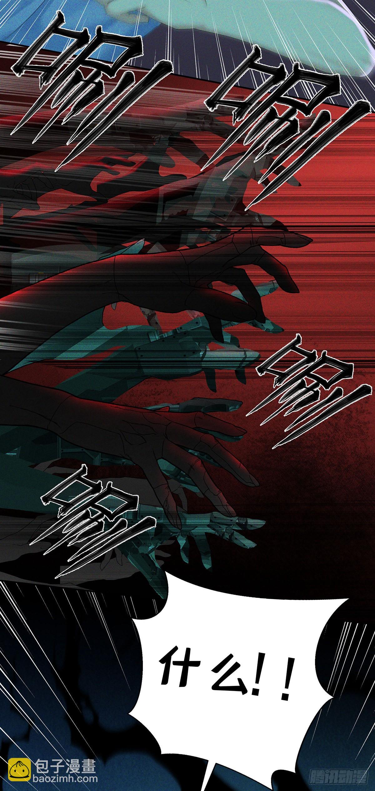 第41话 梦（4）-第43话