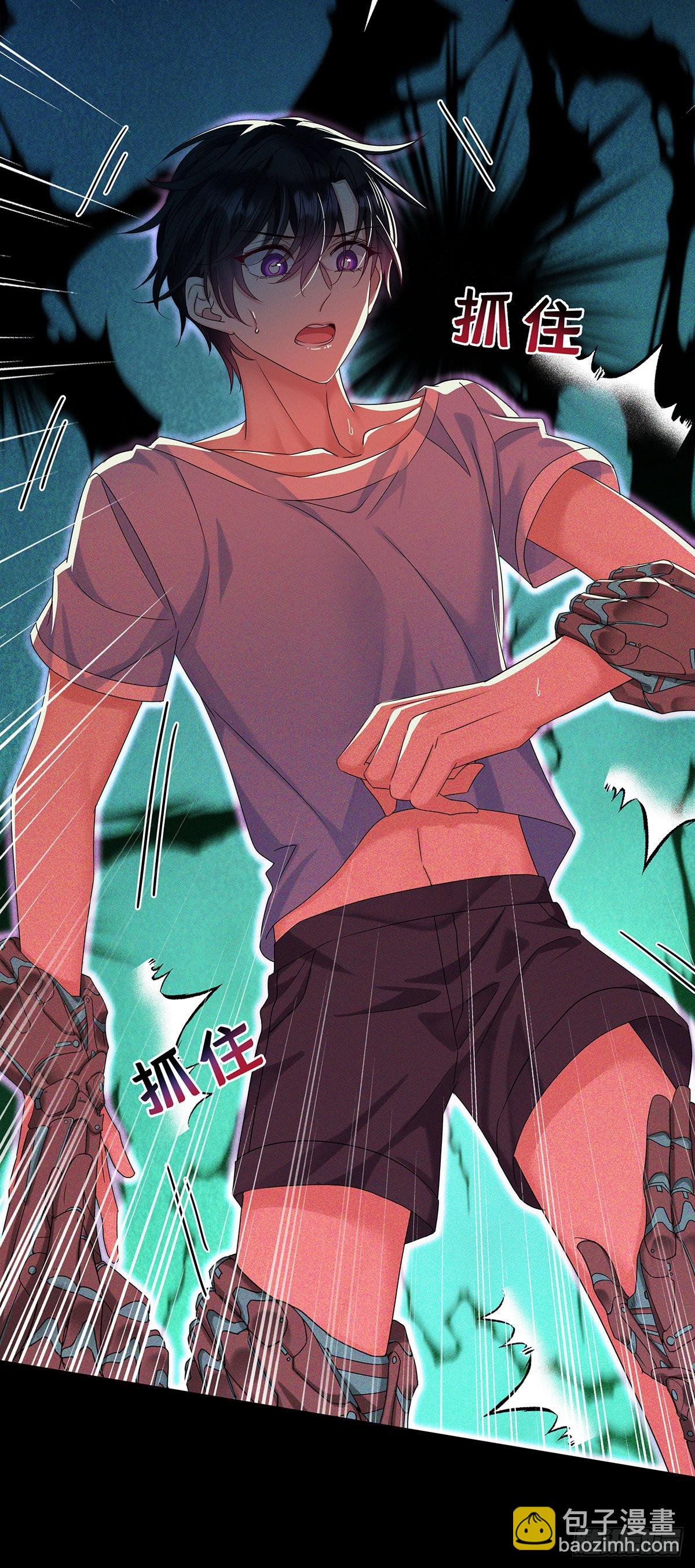 第41话 梦（4）-第43话