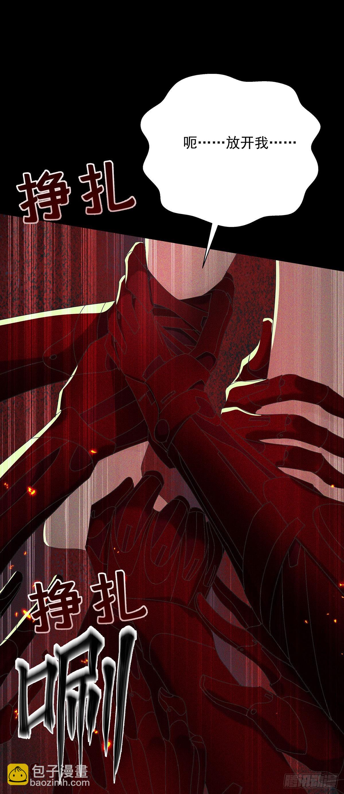 第41话 梦（4）-第43话