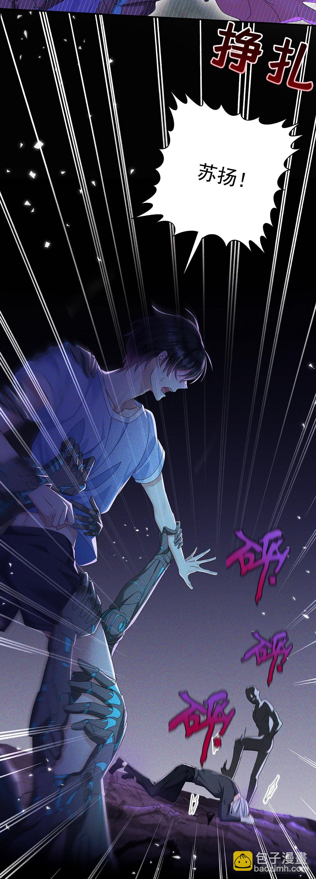 第41话 梦（4）-第43话