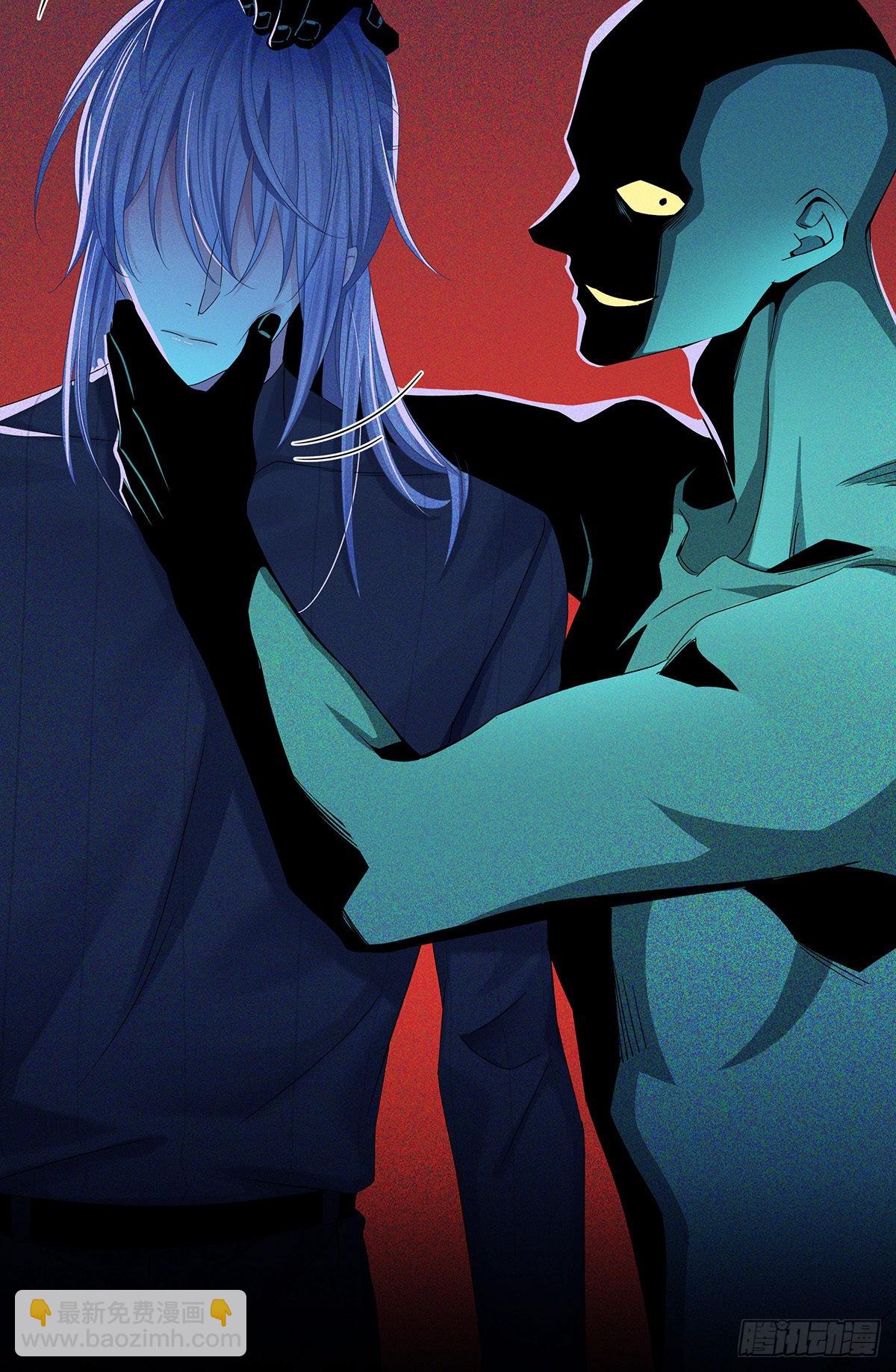 第41话 梦（4）-第43话