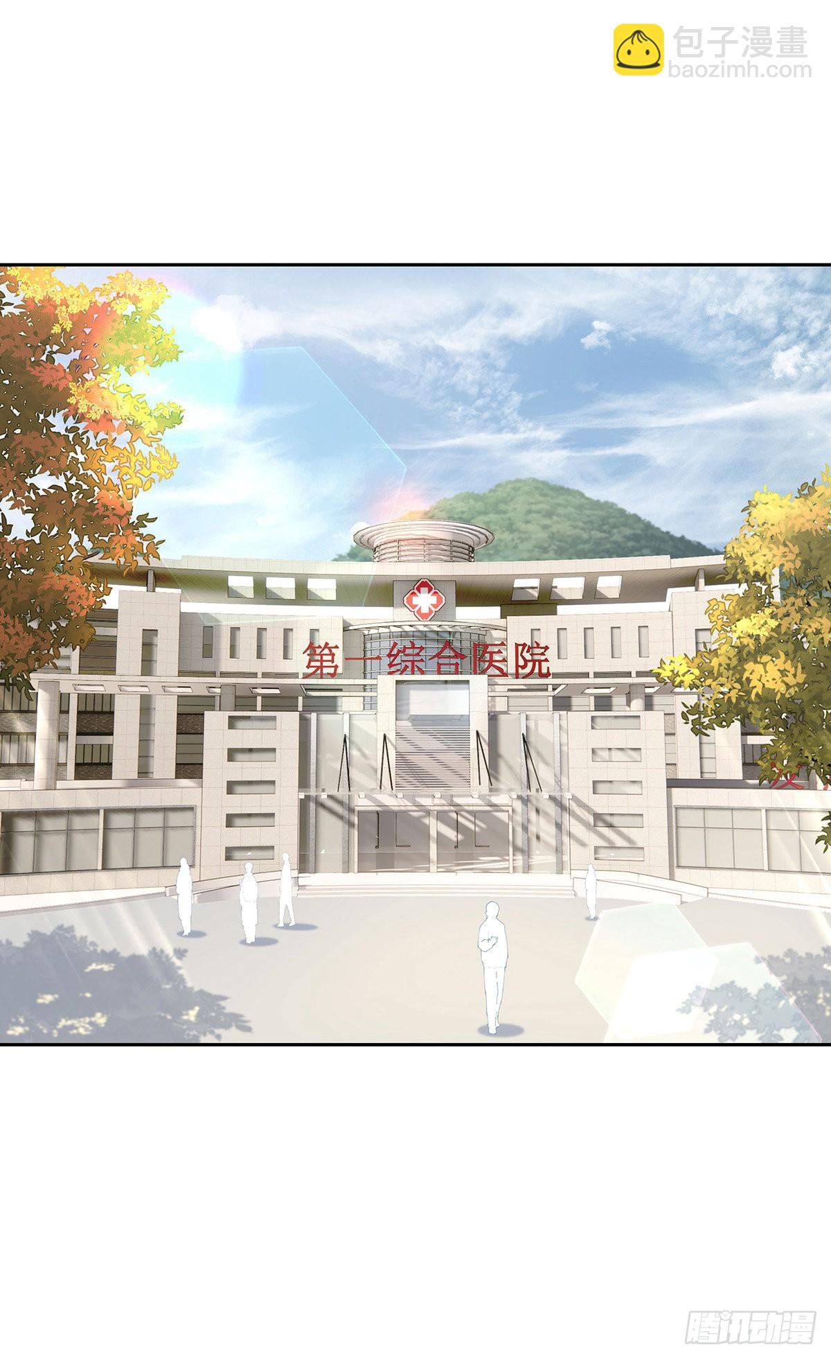 第44话 弟弟为了AI凶我-第47话