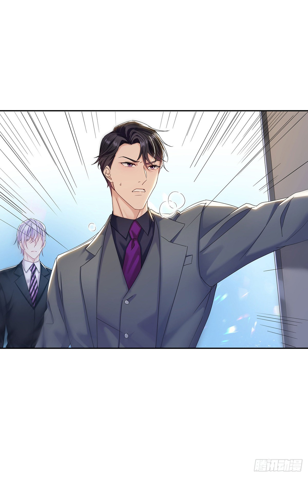 第44话 弟弟为了AI凶我-第47话