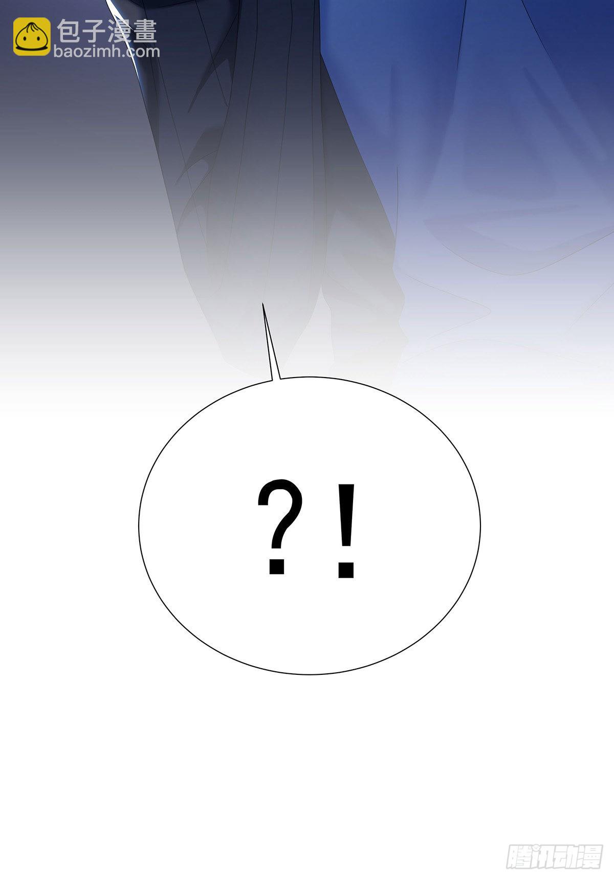 第44话 弟弟为了AI凶我-第47话