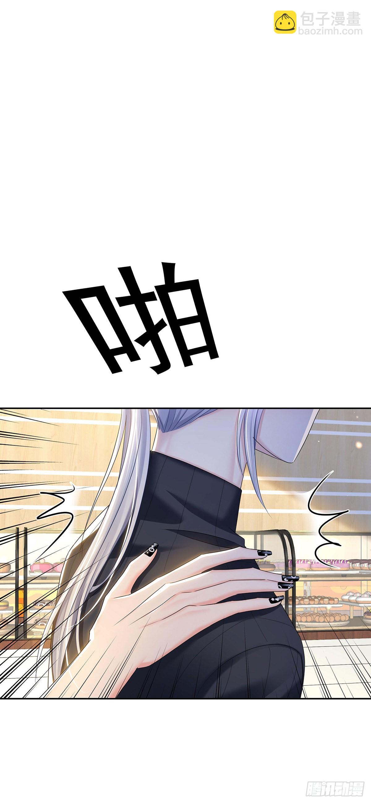 第46话 为什么装成人类-第49话