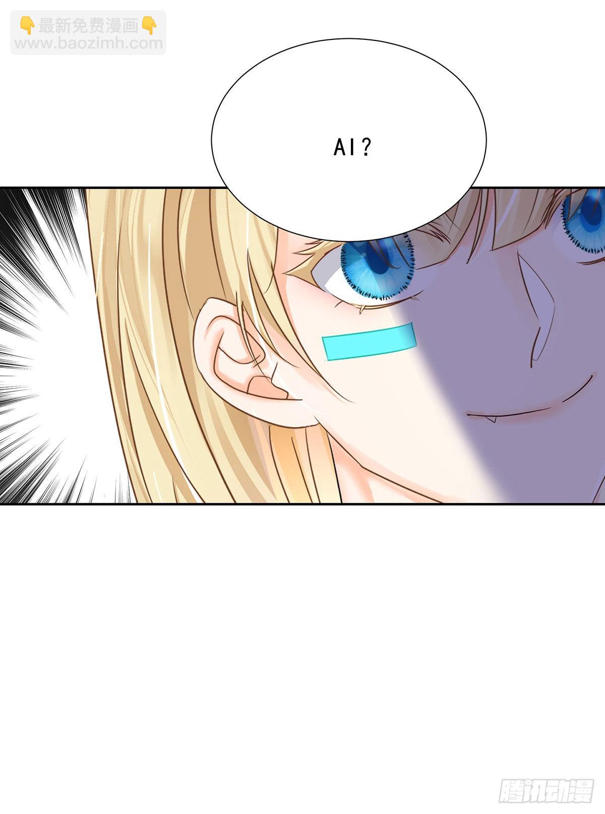 第46话 为什么装成人类-第49话