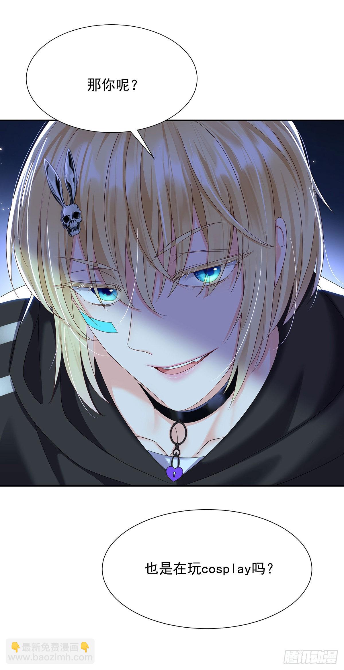 第46话 为什么装成人类-第49话