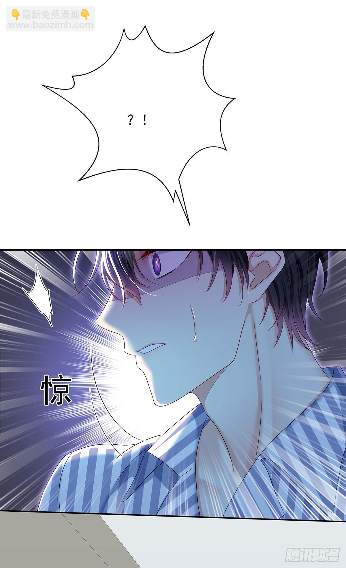 第46话 为什么装成人类-第49话