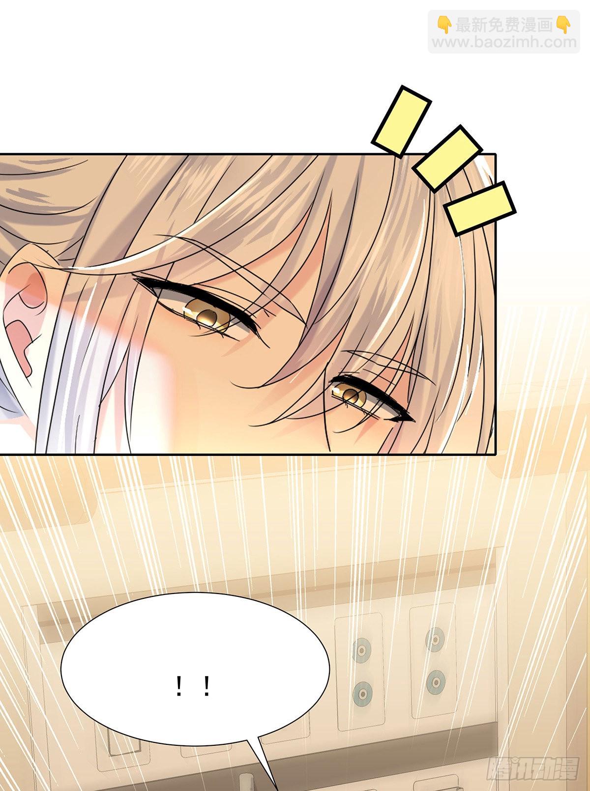 第48话 都在欺骗你-第51话