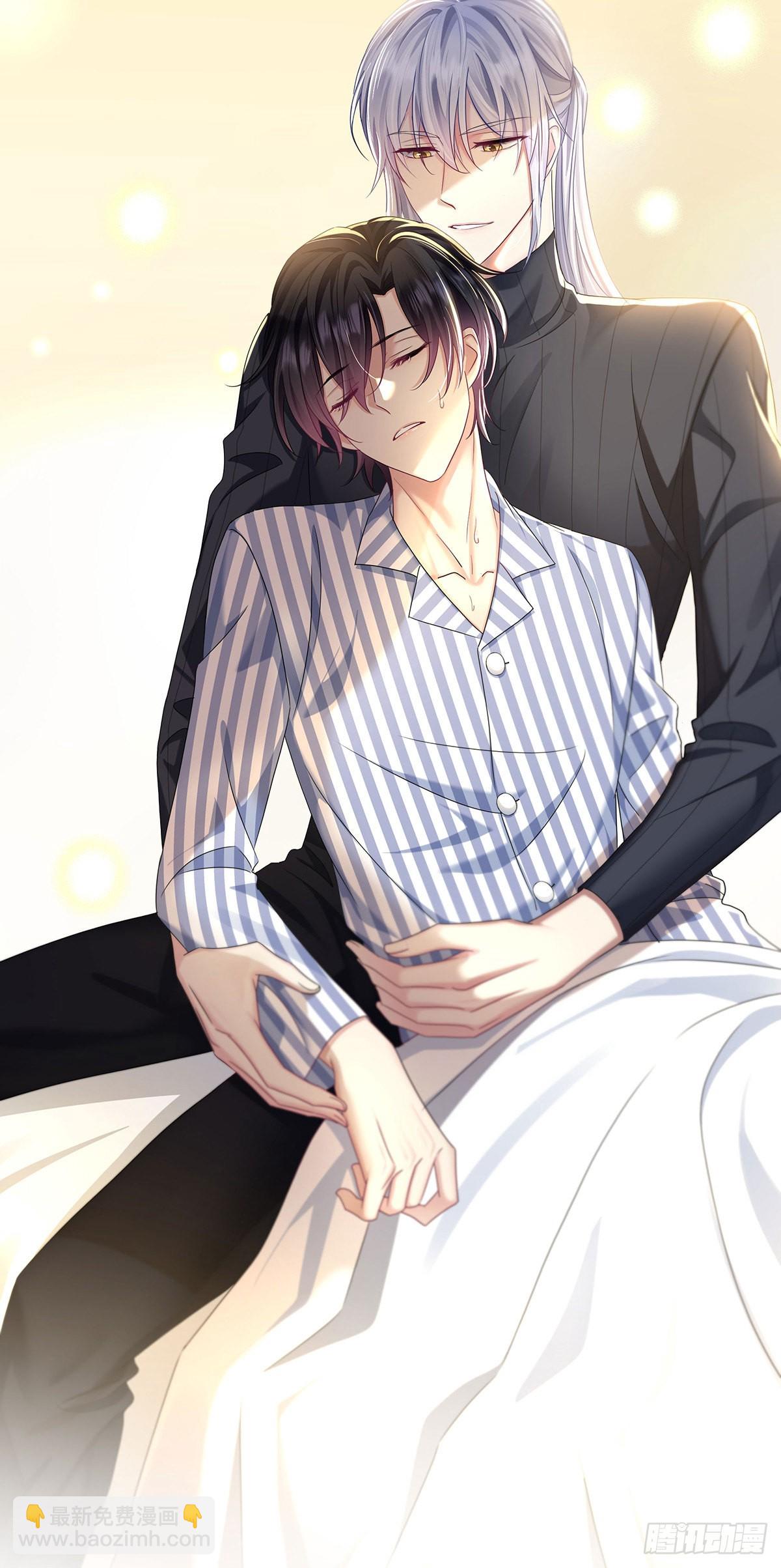 第48话 都在欺骗你-第51话