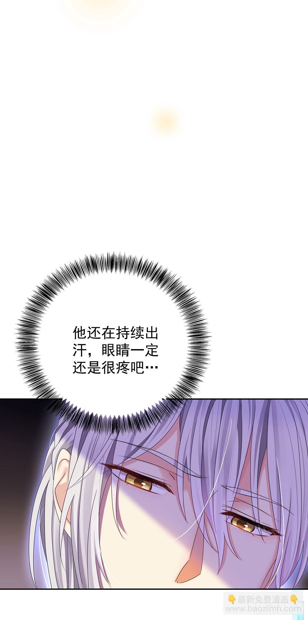 第48话 都在欺骗你-第51话