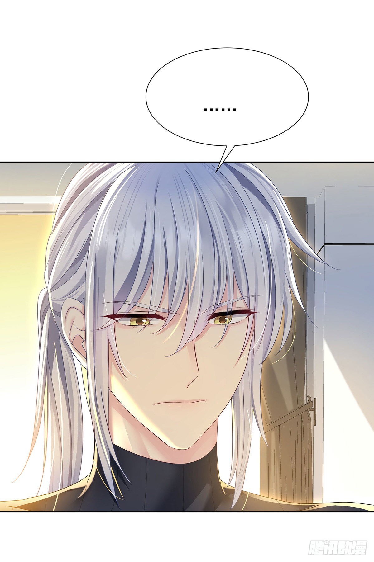 第48话 都在欺骗你-第51话