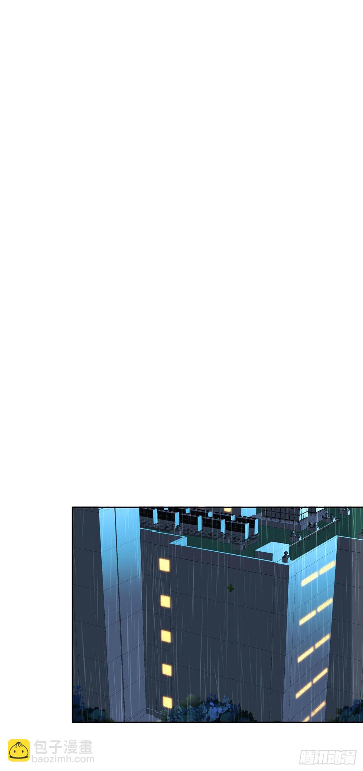 第52话 你是我的主人-第55话