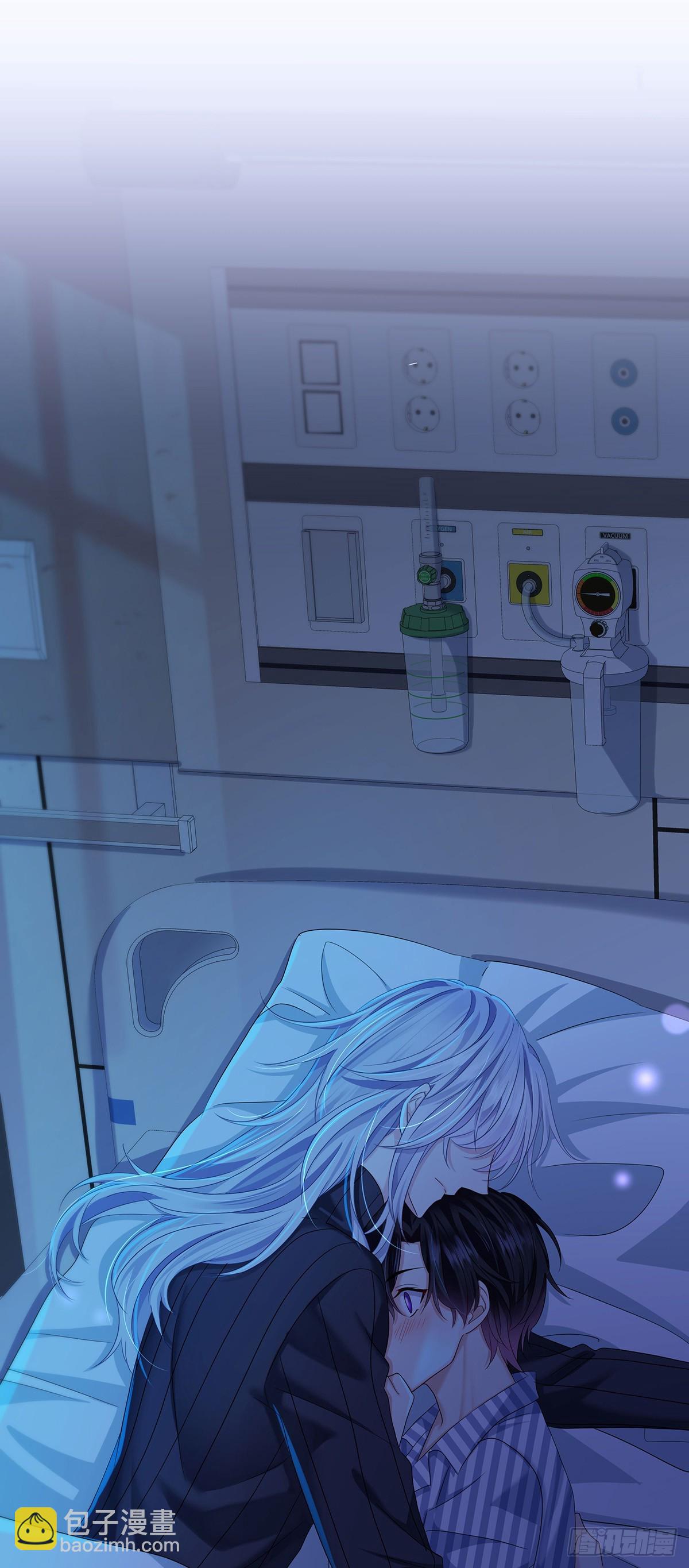 第52话 你是我的主人-第55话