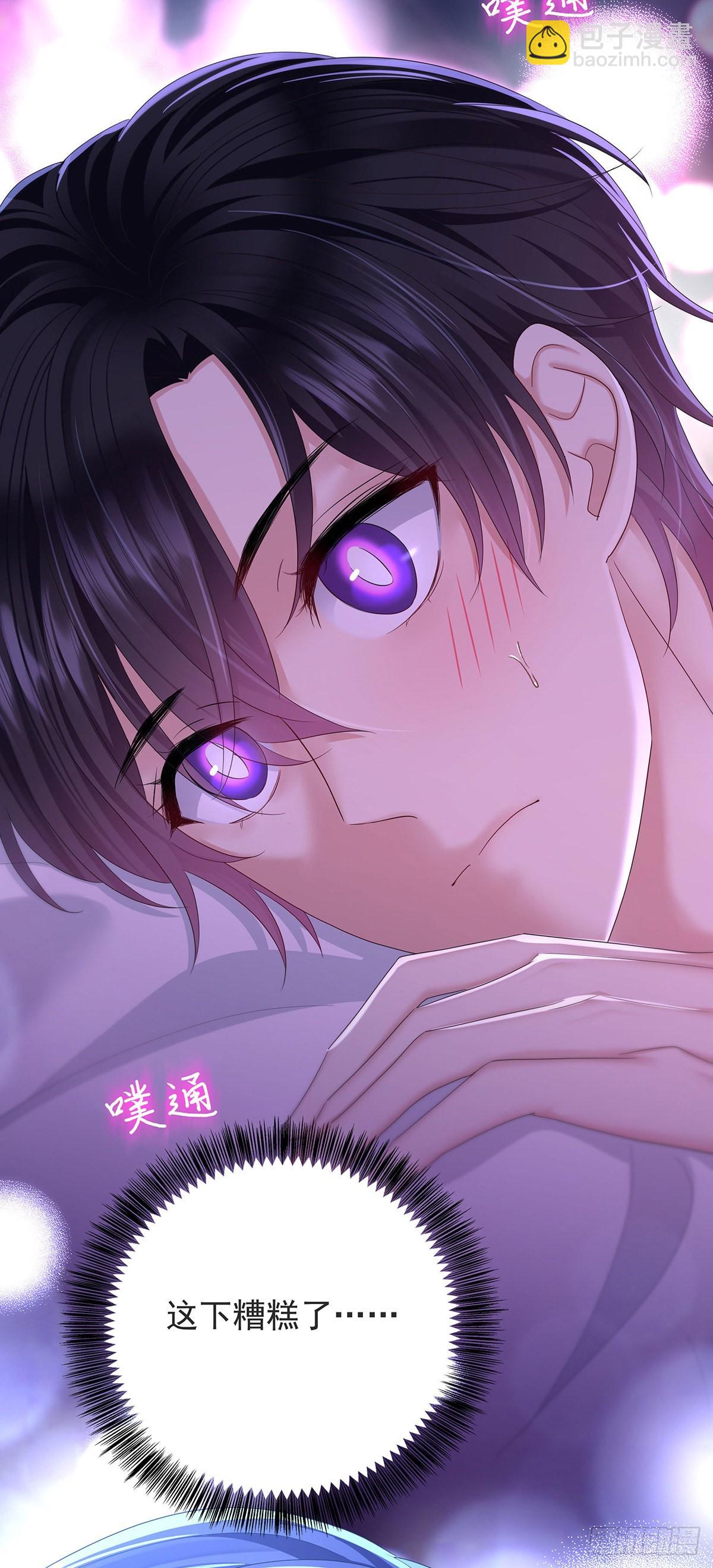 第54话 开机是个问题-第57话