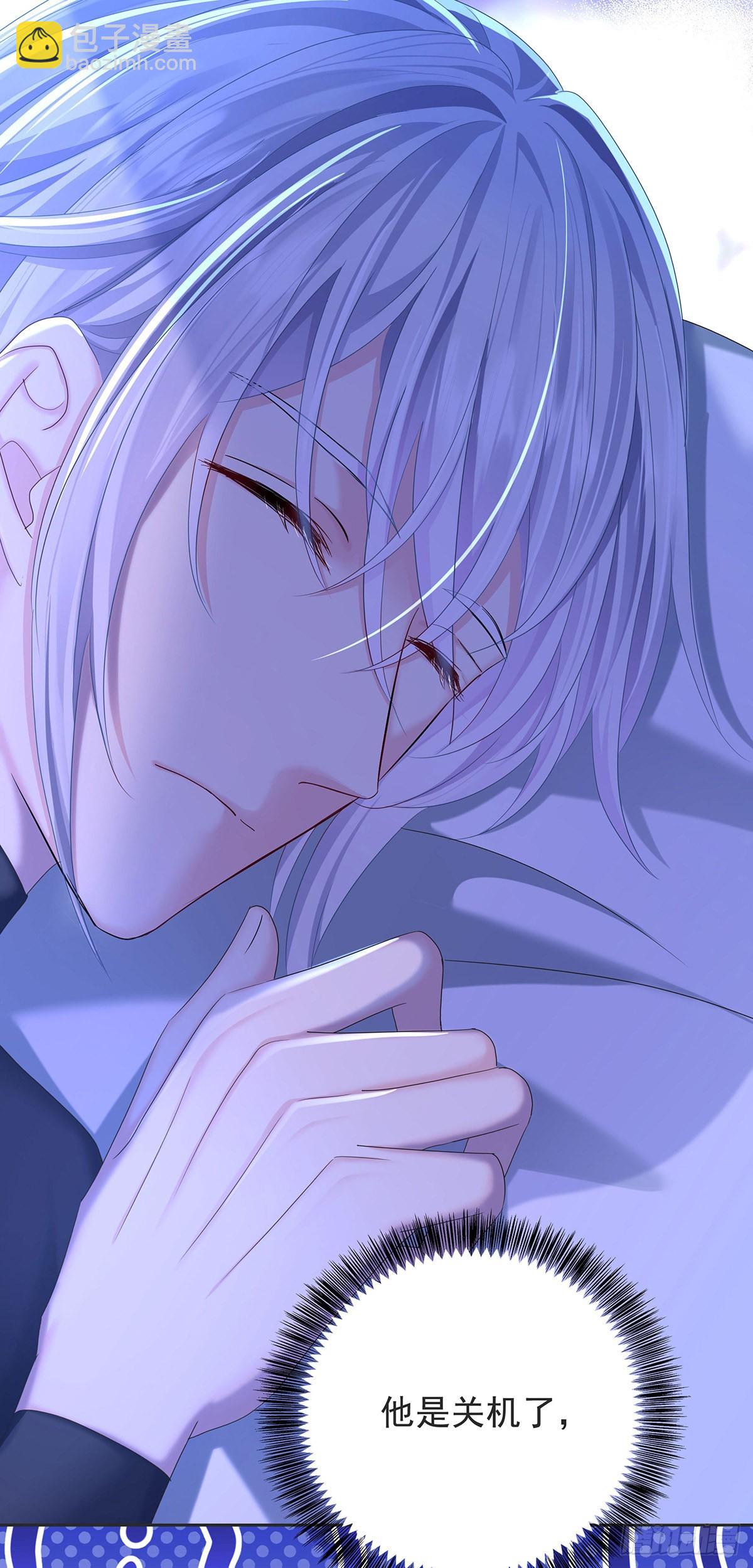 第54话 开机是个问题-第57话