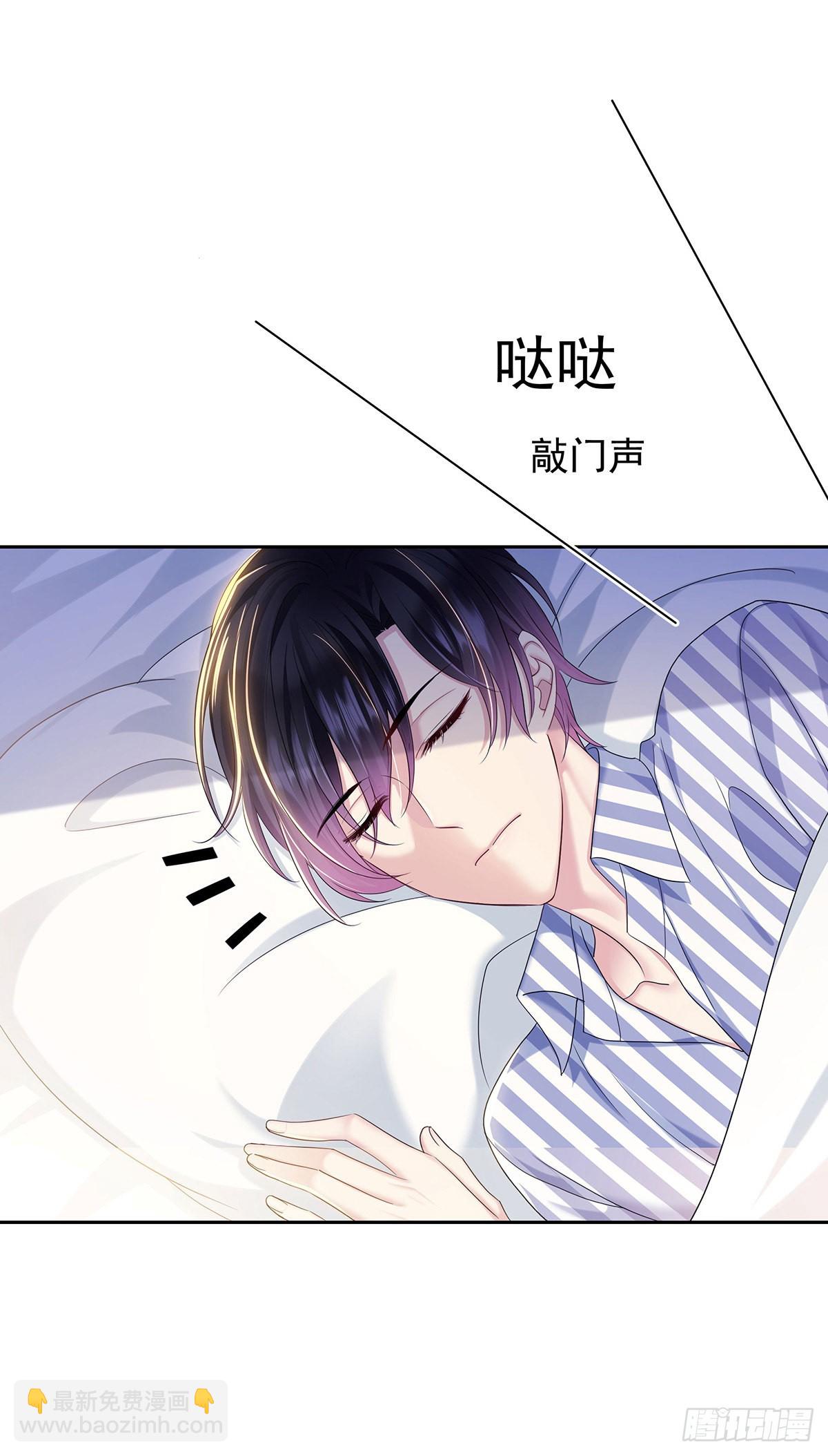 第54话 开机是个问题-第57话