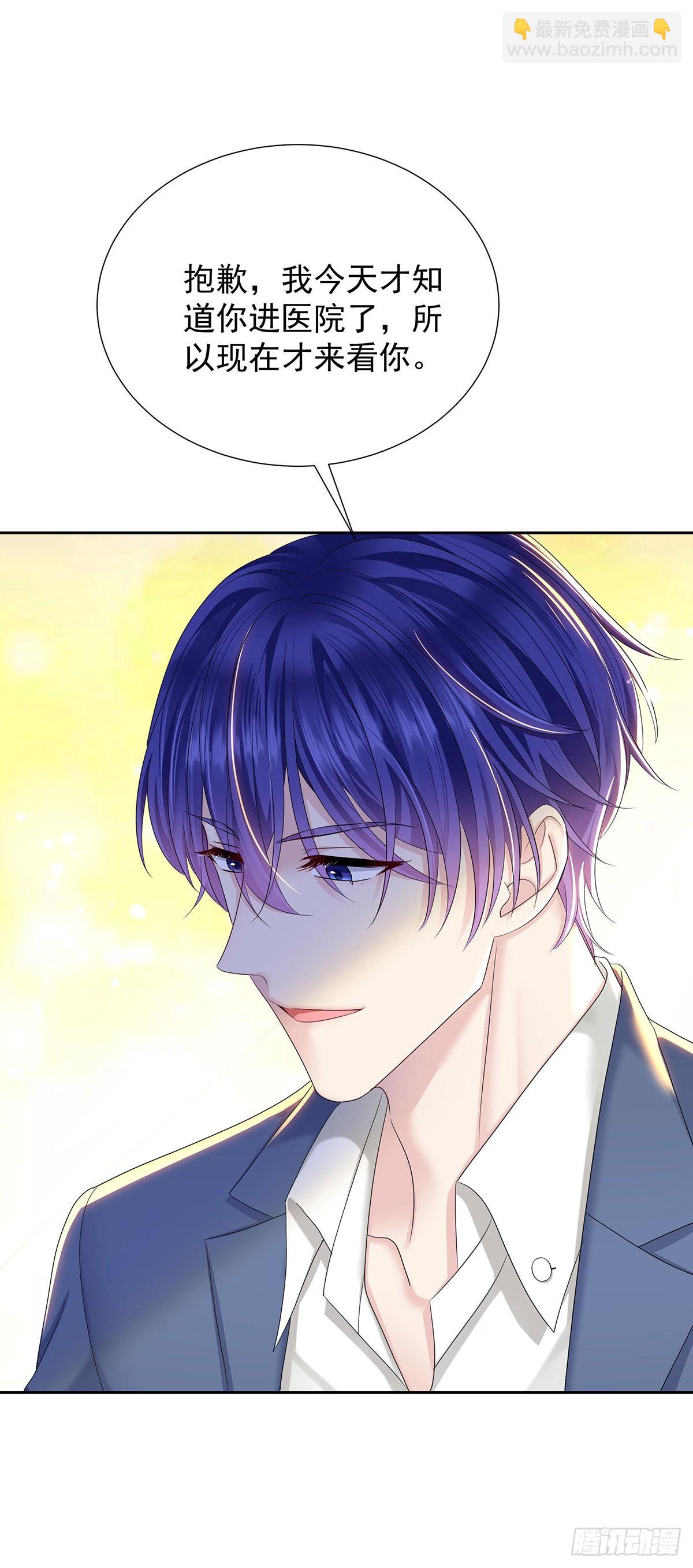 第54话 开机是个问题-第57话