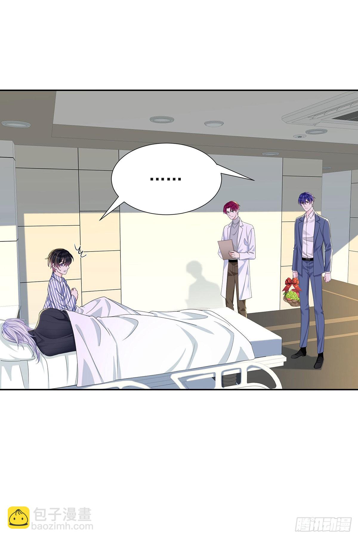 第54话 开机是个问题-第57话