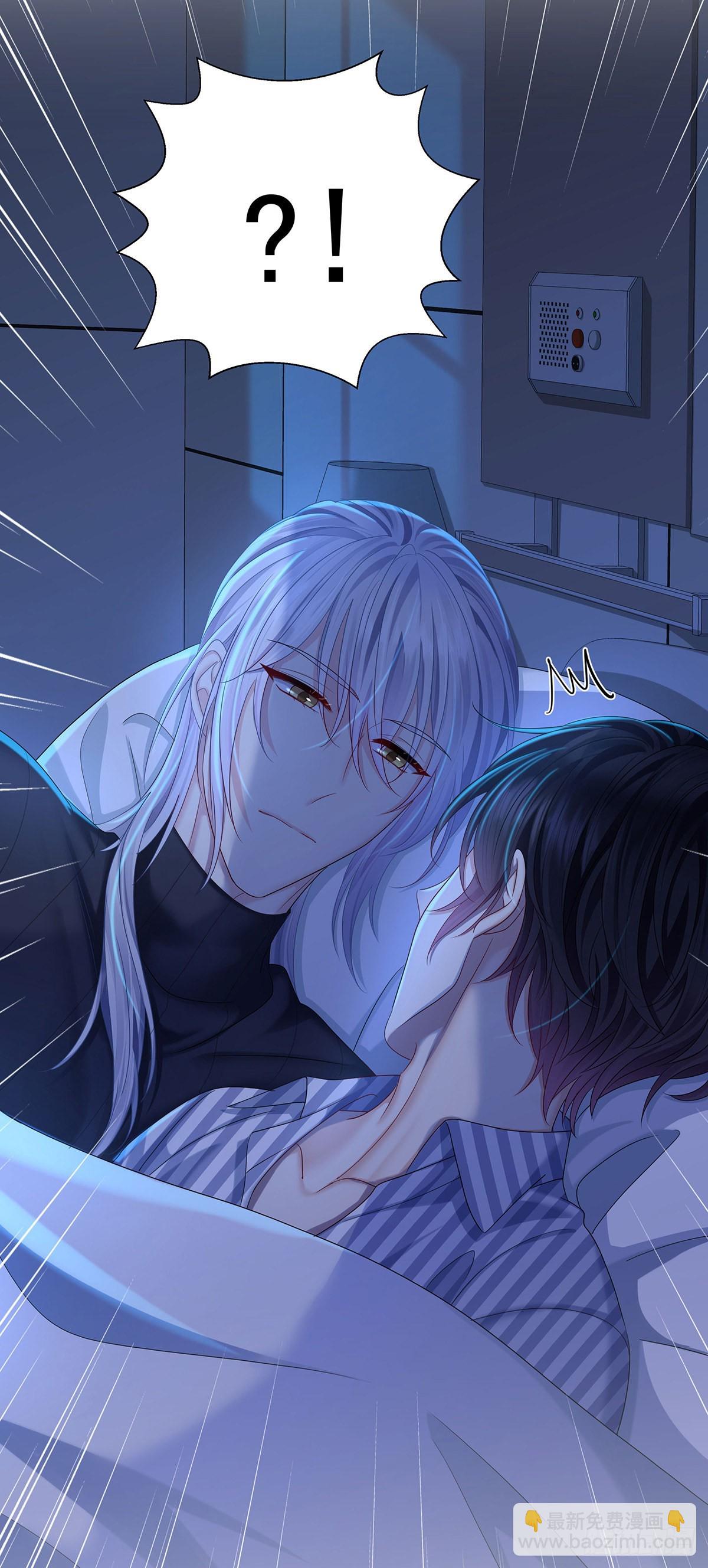 第54话 开机是个问题-第57话