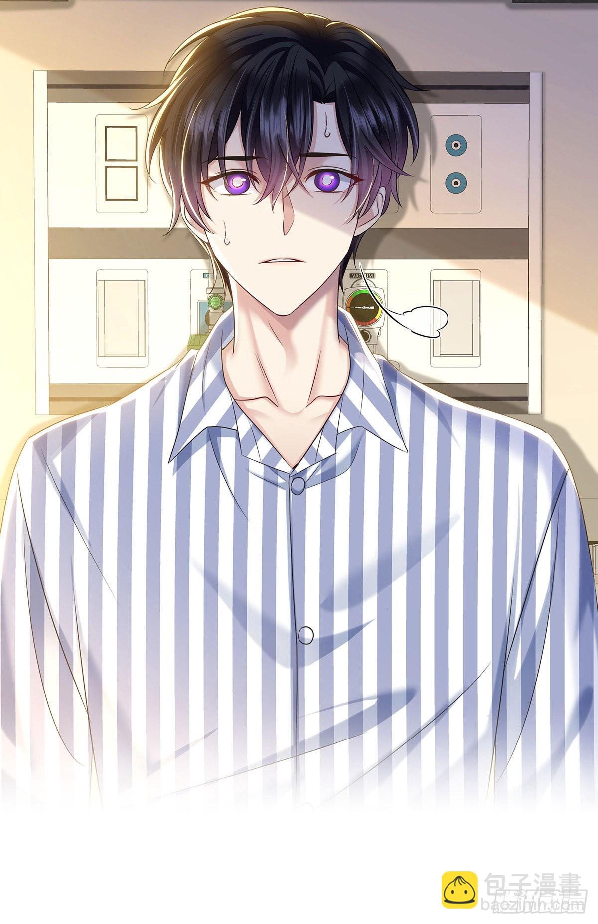 第56话 怀疑-第59话