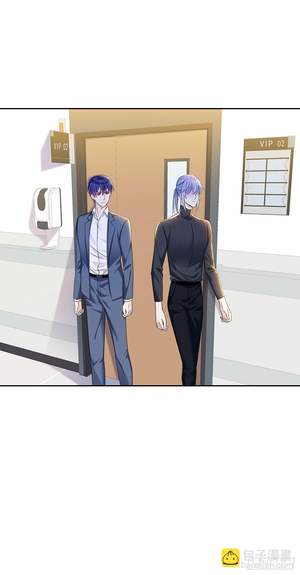 第56话 怀疑-第59话