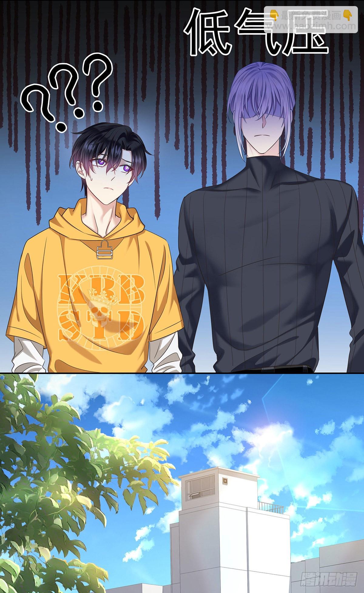 第56话 怀疑-第59话