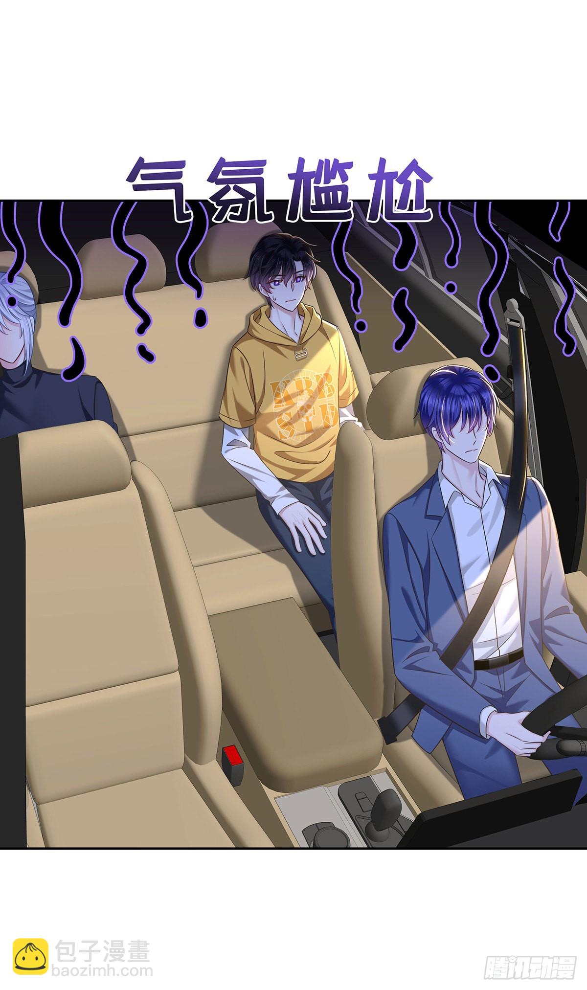 第56话 怀疑-第59话