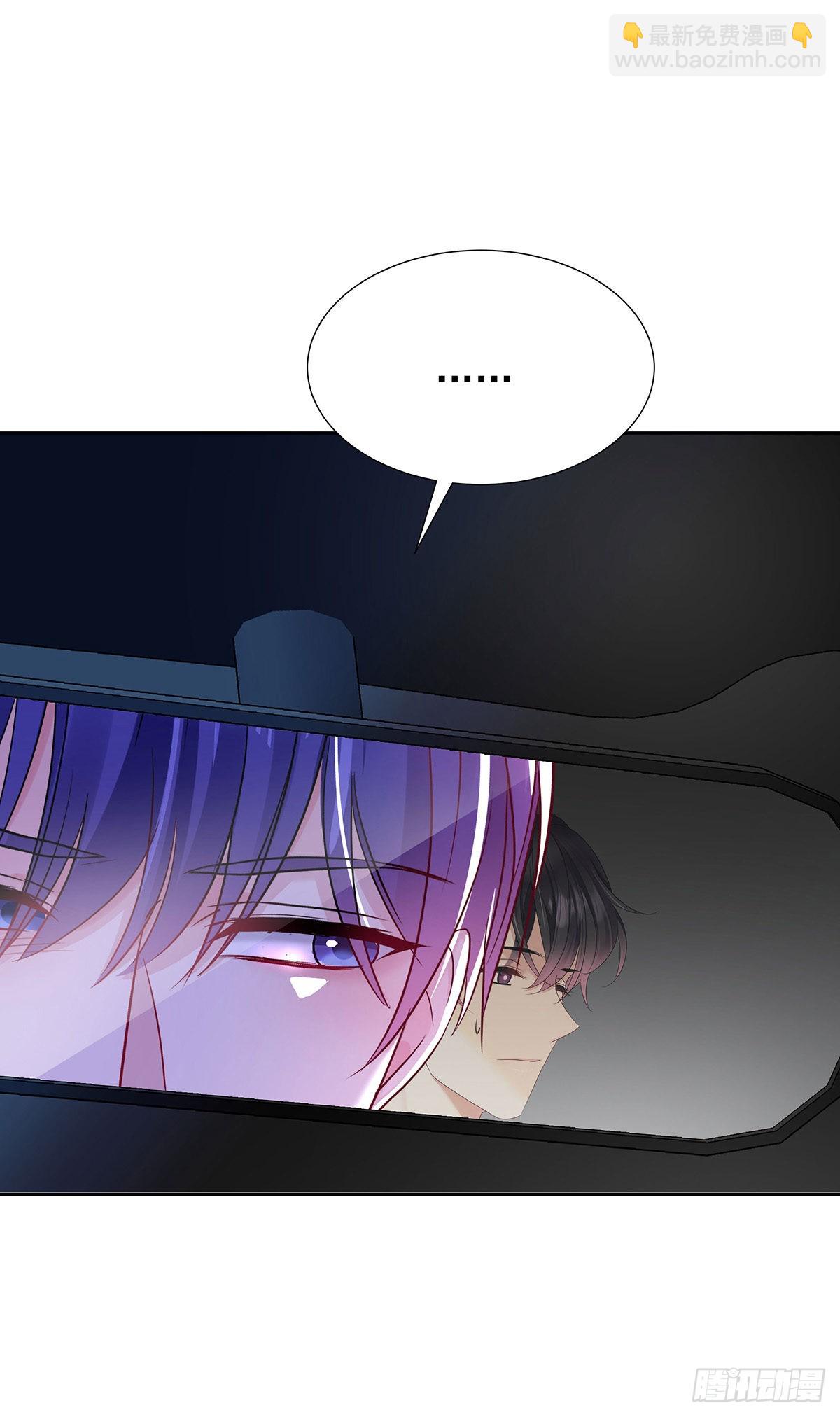 第56话 怀疑-第59话